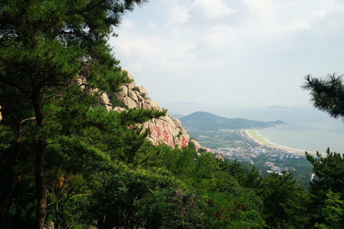 qingdao 1609319 1920 1200x800